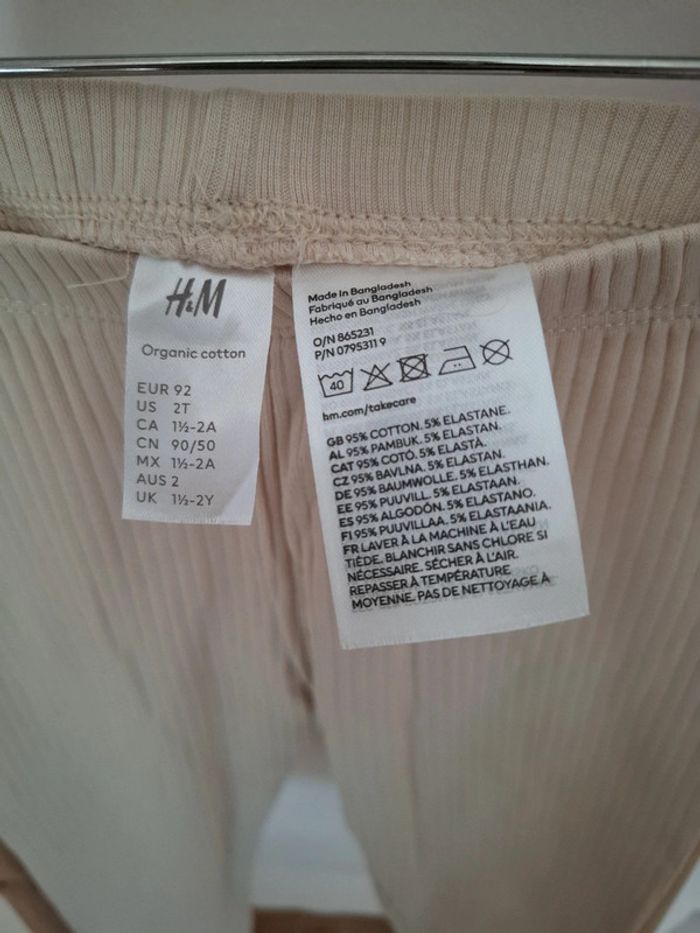 Legging 2 ans - photo numéro 2