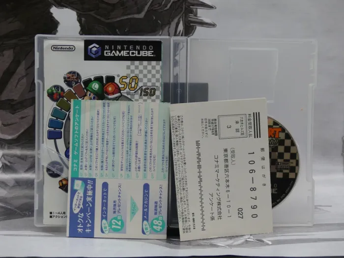 Mario Kart: double dash – GameCube JP – Version Japonaise - photo numéro 2