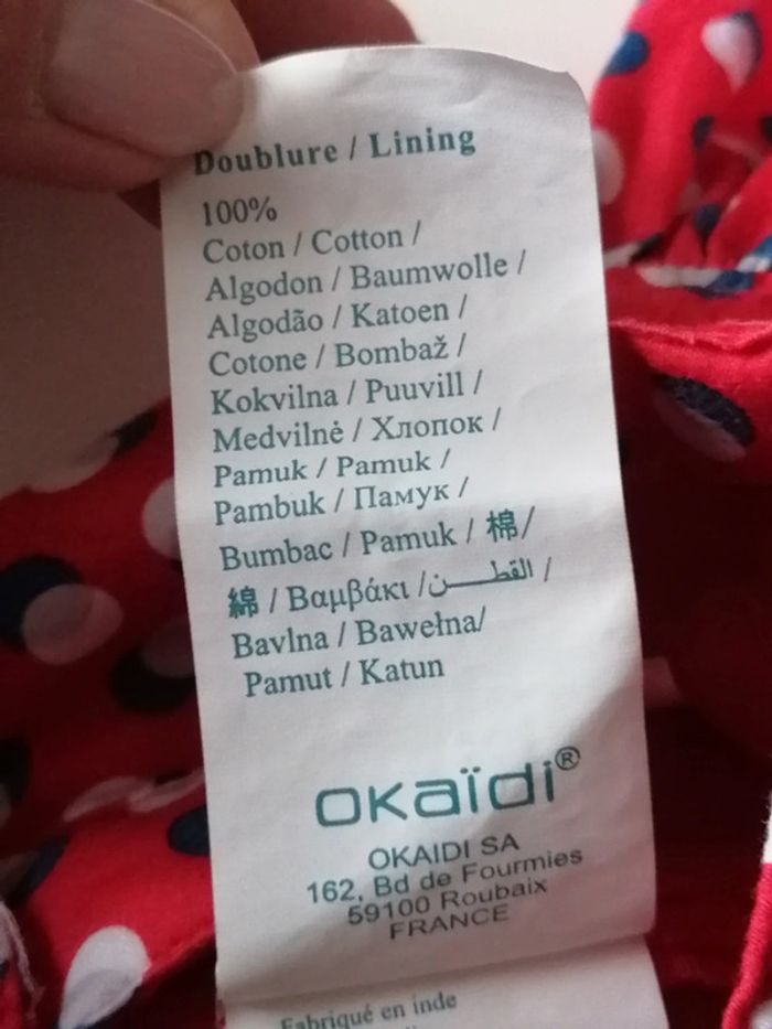 Jupe rouge 6ans 116cm Okaidi - photo numéro 10