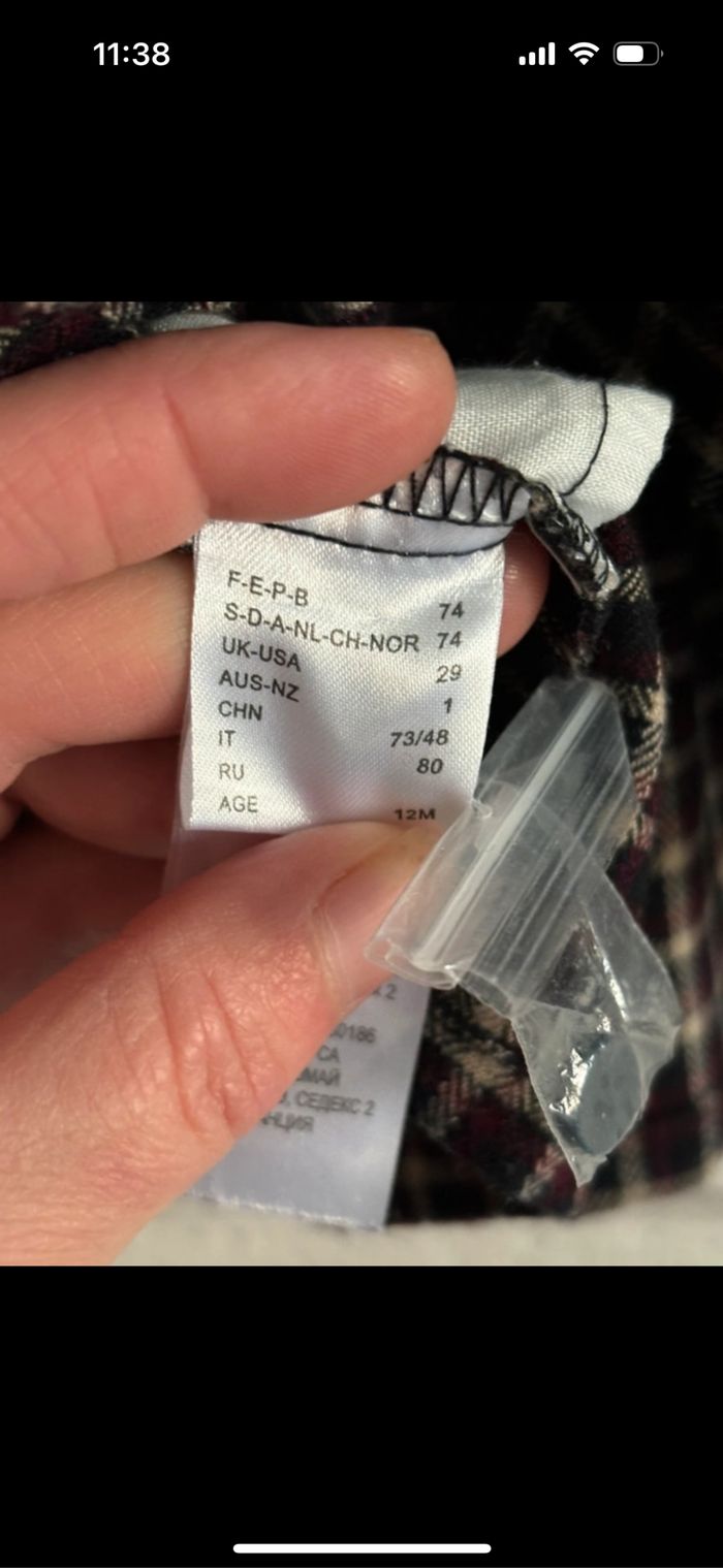 Robe la redoute taille 12 mois - photo numéro 4