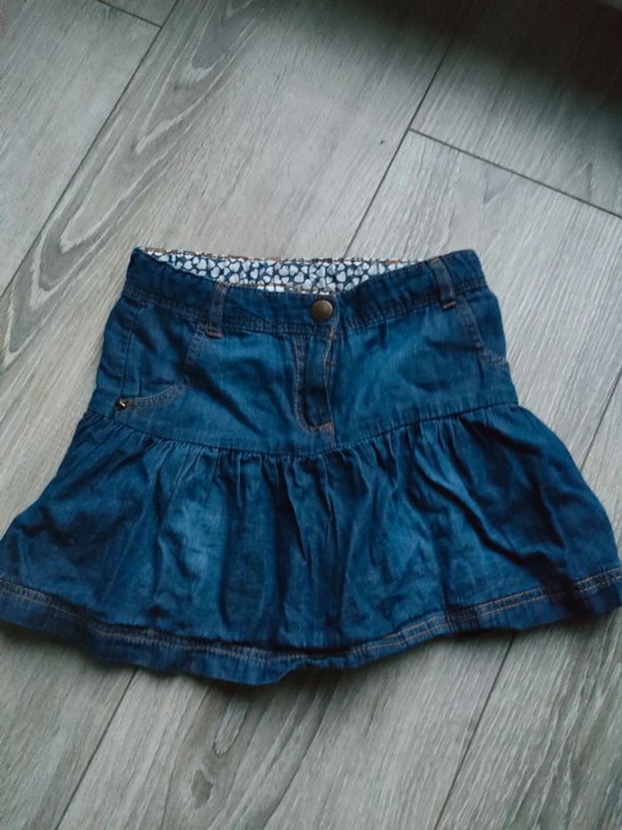 Jupe en jean