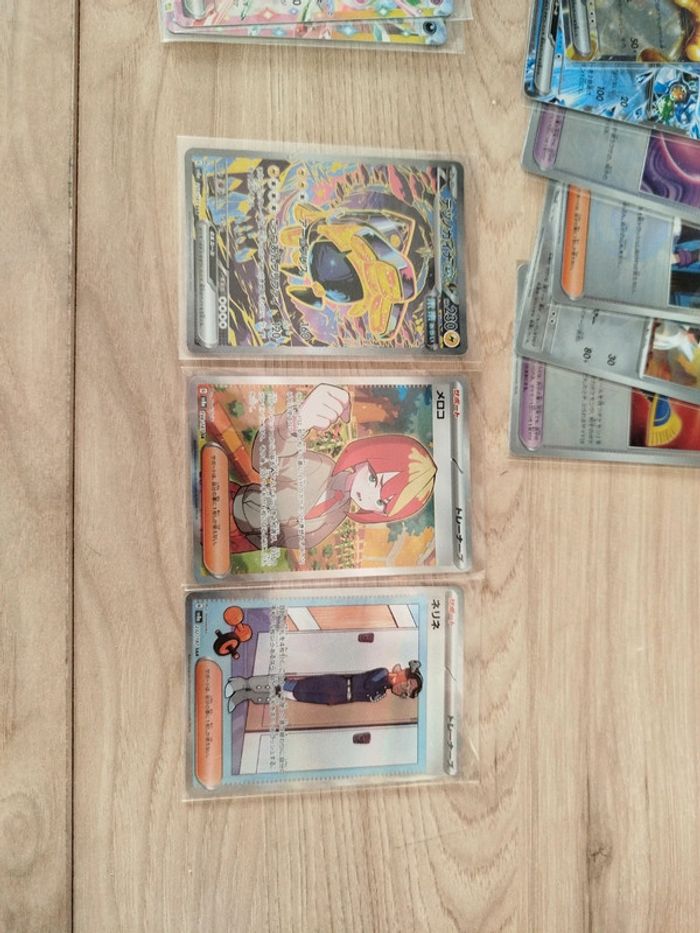 Carte pokémon japonaise terastal festival - photo numéro 2