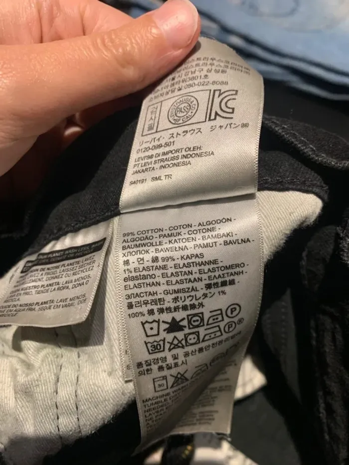 Jean homme Levis 510 noir - W33 L32 - photo numéro 4
