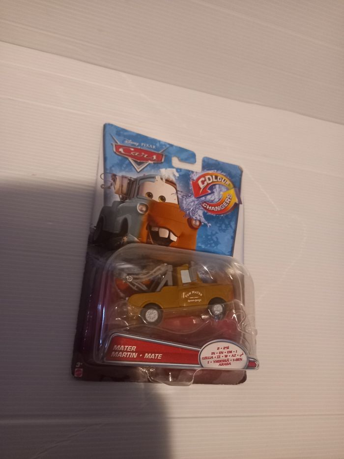 Cars color change martin