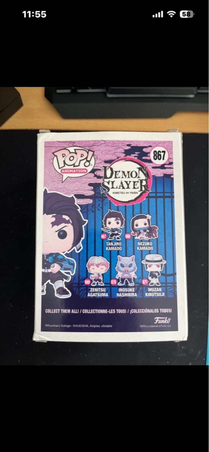 Boîte vide funko pop tenjiro 867 - photo numéro 3