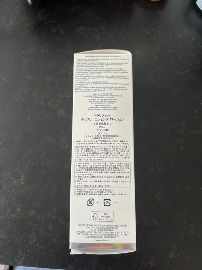 Lancôme - Clarifique 150ml - photo numéro 3