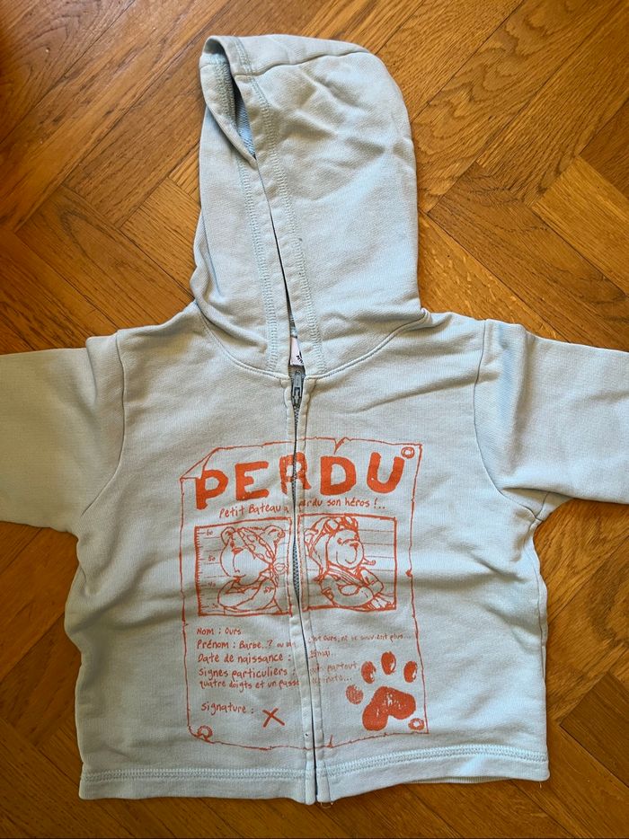 Gilet à zip et capuche  Petit bateau 18 mois