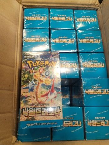 Display sv7a dragona paradise neuve scellée original Pokémon sv7a coréen