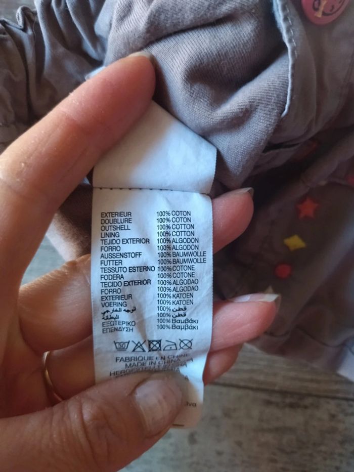 Pantalon chaud taille 18 mois - photo numéro 5