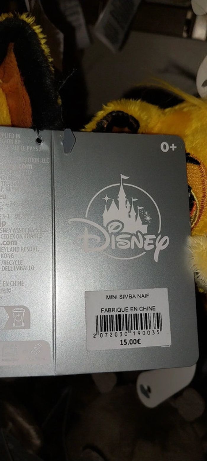 Pick-up Simba Naïf Disney - photo numéro 5