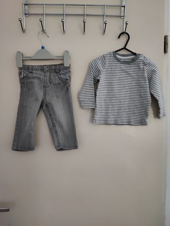 Lot de 2 articles bébé garçon