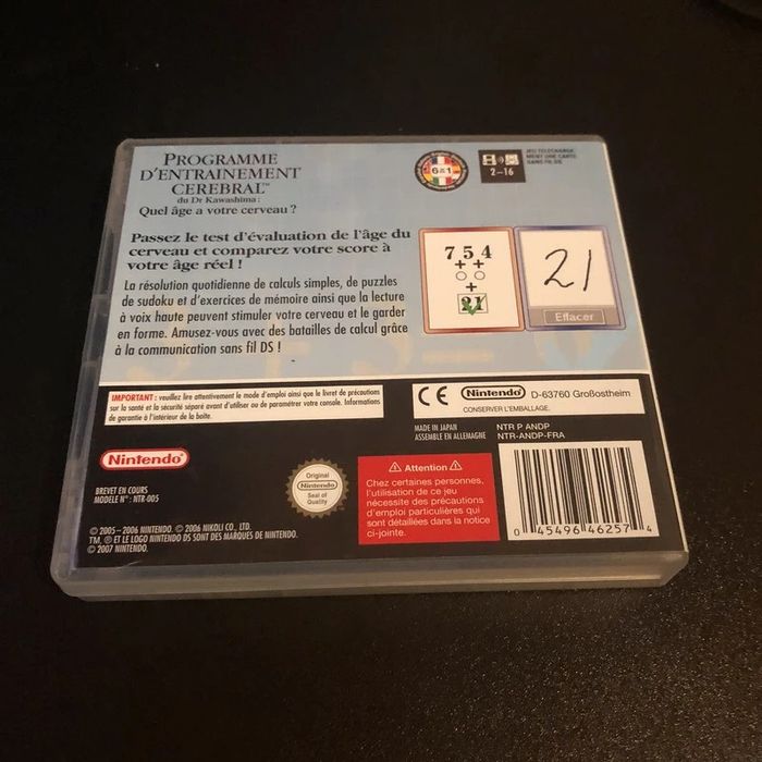 Jeu Nintendo DS programme d’entraînement cérébral - photo numéro 3