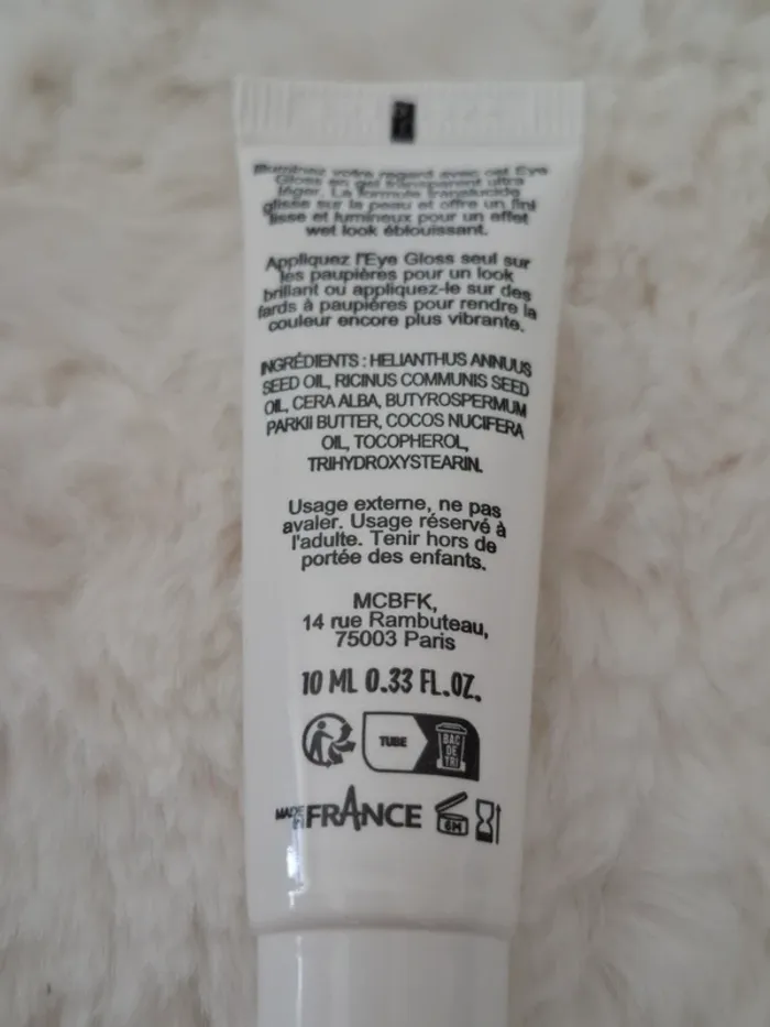 Eye Gloss pour des paupières brillantes ou effet mouillé - photo numéro 3