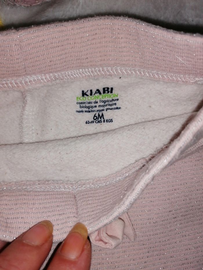 Ensemble pantalon veste kiabi 6 mois - photo numéro 4