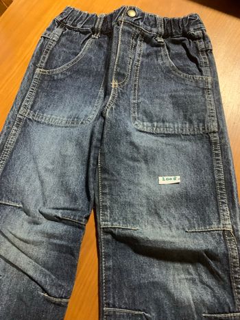 Jean comme neuf
