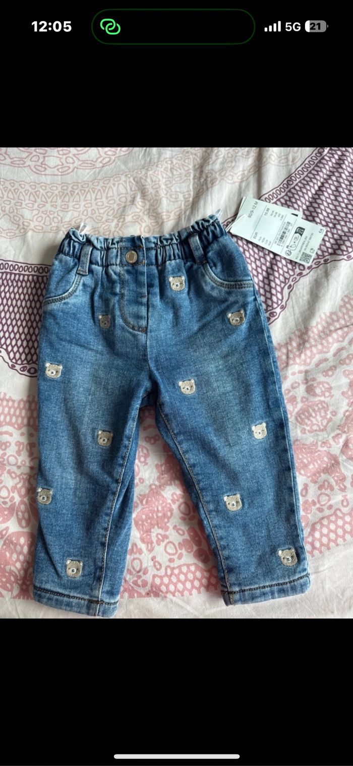 Pantalon bébé garçon