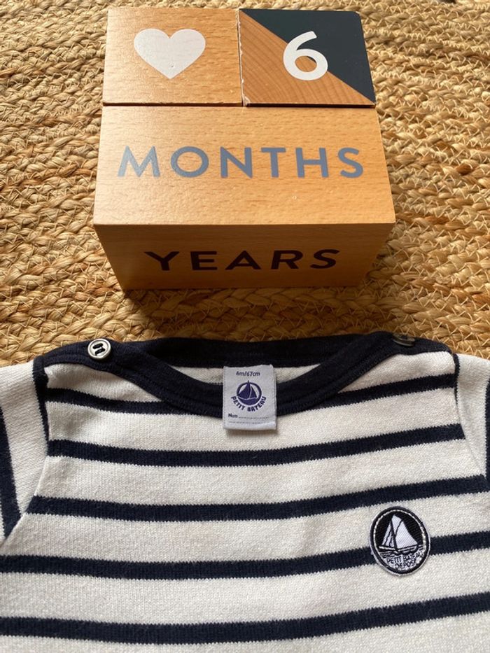 Ensemble Petit Bateau 6 mois - photo numéro 3
