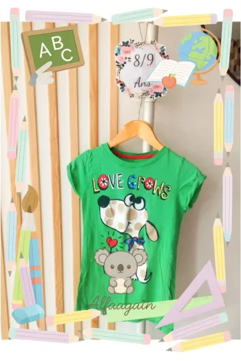 T-shirt vert 8/9ans