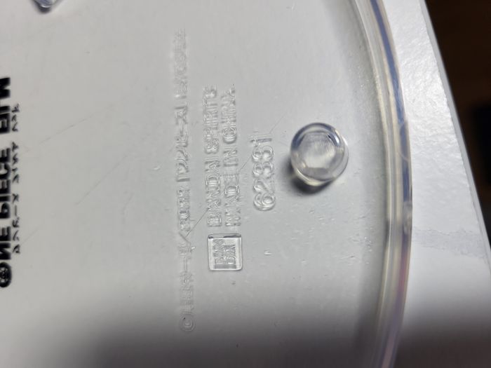 One Piece Film Red - Jinbe Ichiban kuji Figurine Banpresto - photo numéro 8