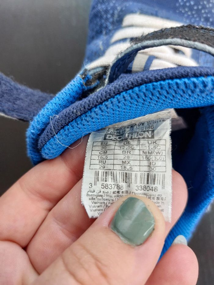 Basket en tissus 👦 Décathlon P30 - photo numéro 6