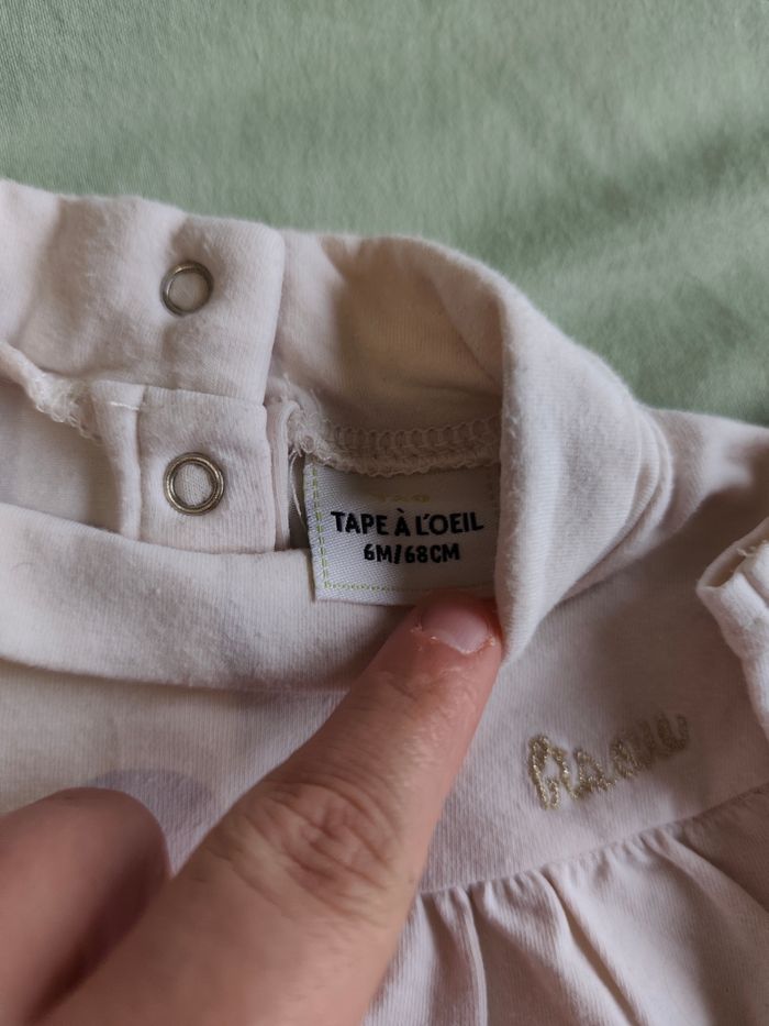 Maillot - photo numéro 3