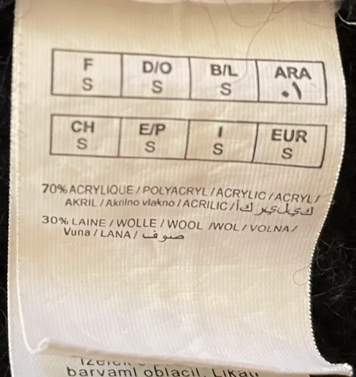 Gilet - photo numéro 7