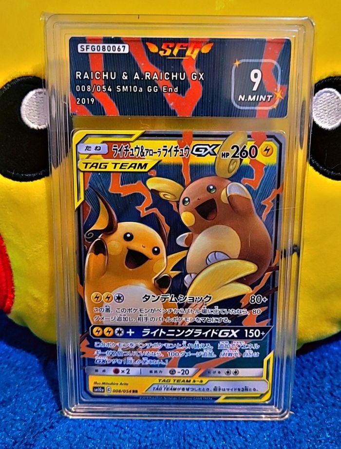 Raichu GX 008/054 Gradé 9 - photo numéro 1