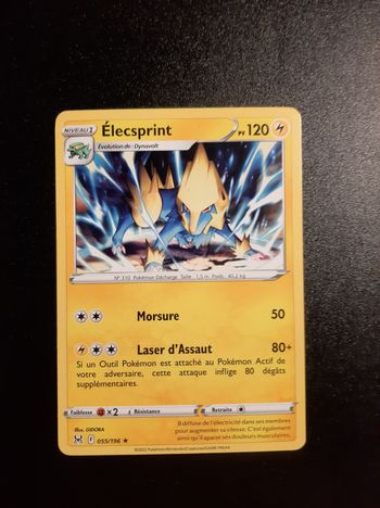 Carte Pokémon Élecsprint 2022 055/196