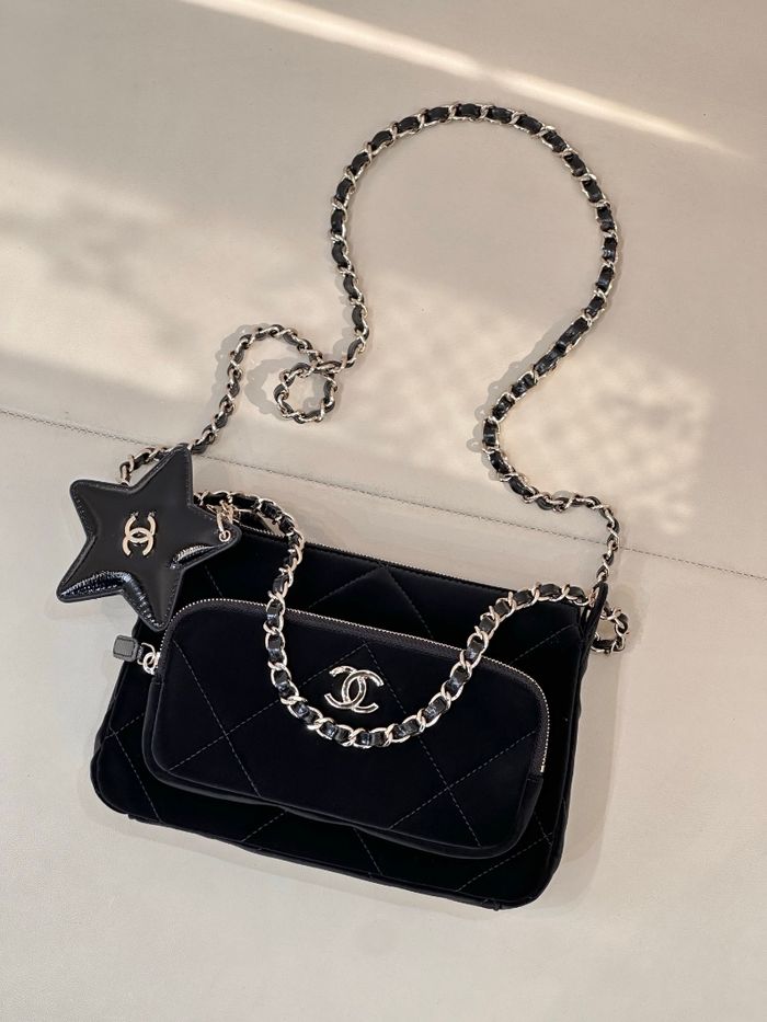 Chanel  25N  166503 - photo numéro 2