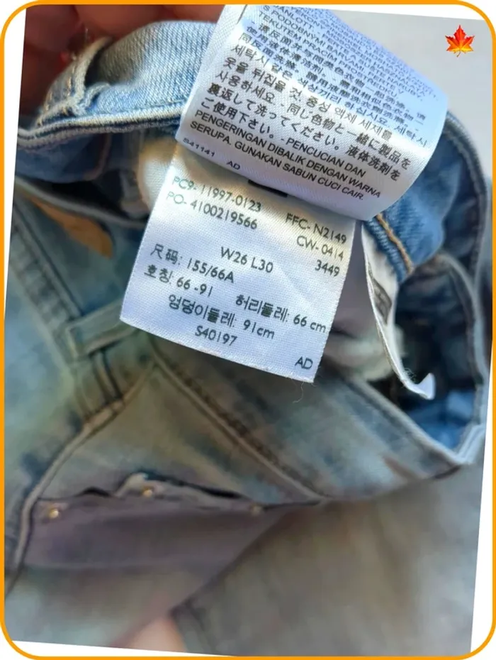 Jeans legging Levi's femme 36 - photo numéro 5