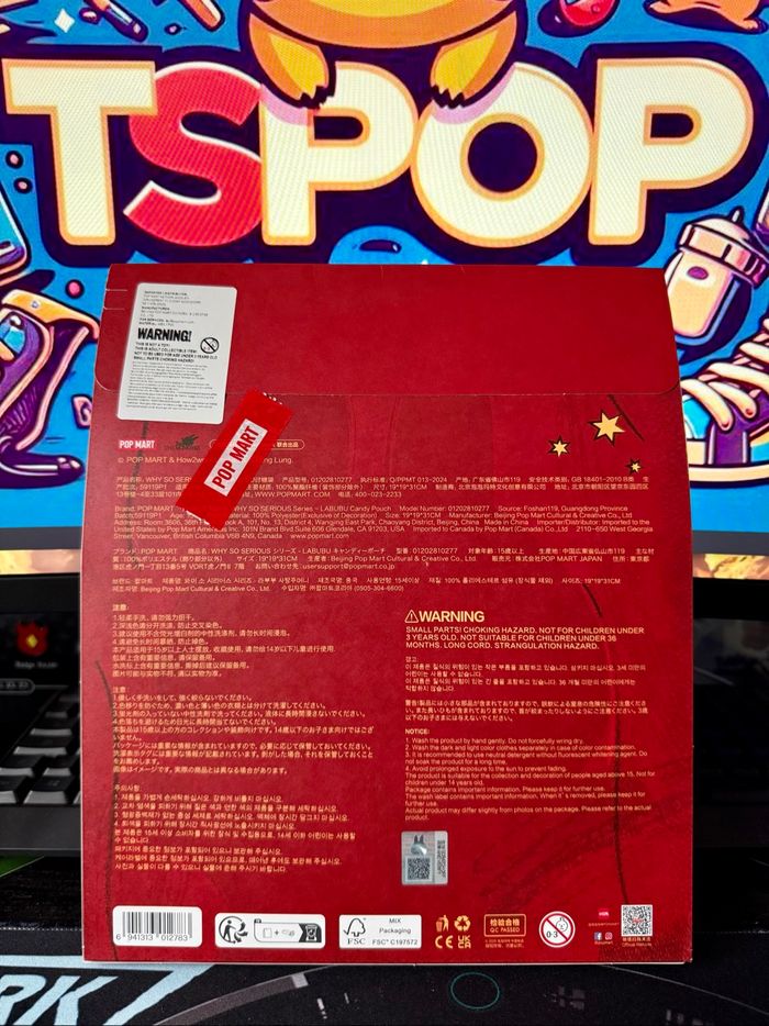 Labubu The Monsters – WHY SO SERIOUS Series 🍭 Candy Pouch - photo numéro 3