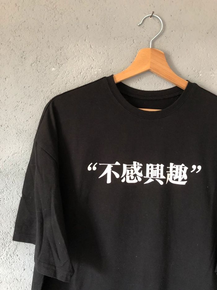 Teeshirt oversize taille S 👔 - photo numéro 3