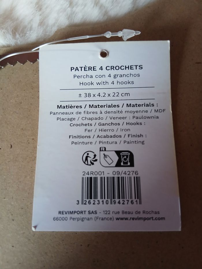 Neuf: Patére/bois Cuisine gamme montagne *4 crochets - photo numéro 10