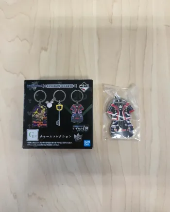 Porte-clefs Kingdom hearts Ichibankuji