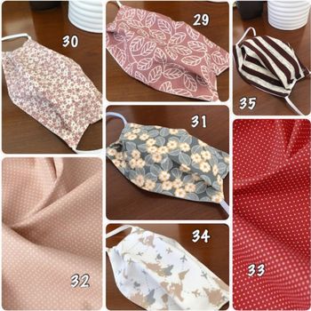 Masque de protection enfant motif licorne, Chouette