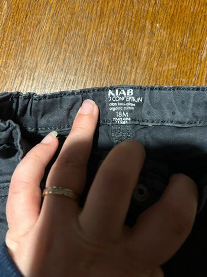 Jean noir à pois - photo numéro 2