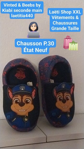 Chaussons garçon P.30