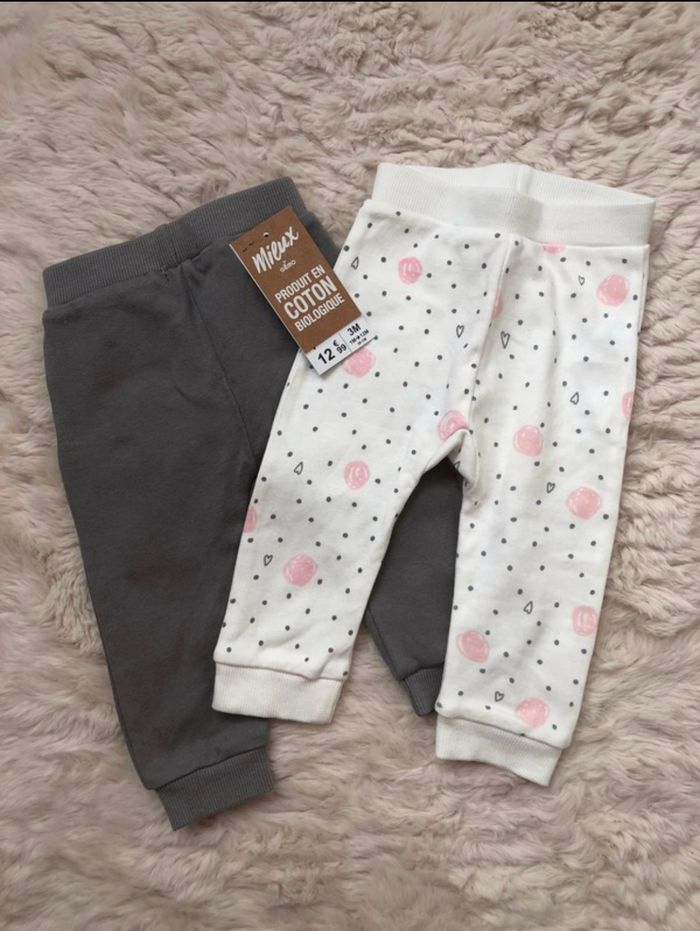 Ensemble gilet et legging gemo - photo numéro 2