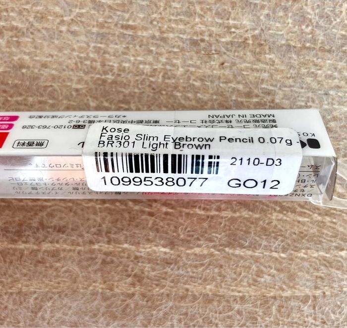 Kose Fasio Crayon à sourcils ultra fin - Slim eyebrow Pencil - BR301 - photo numéro 4