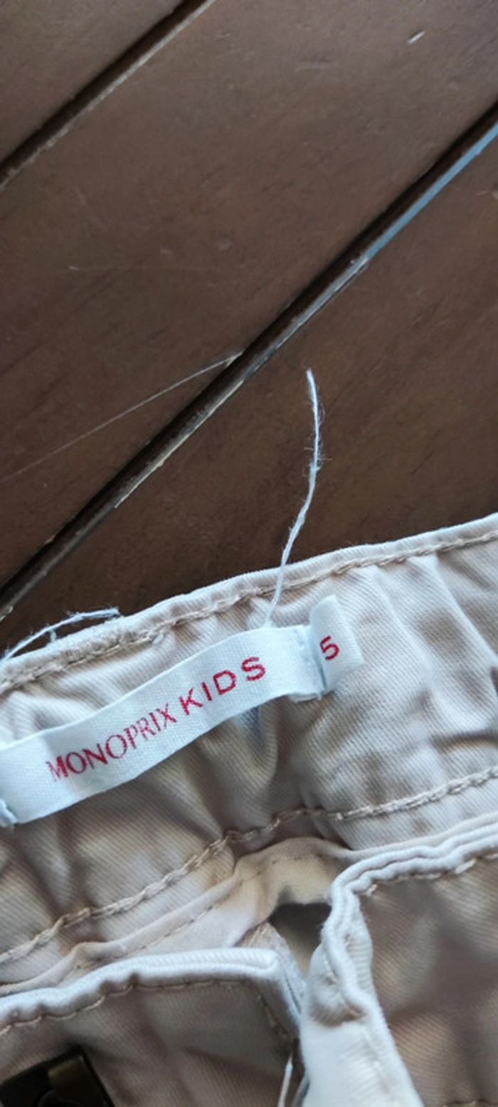 Short - photo numéro 2