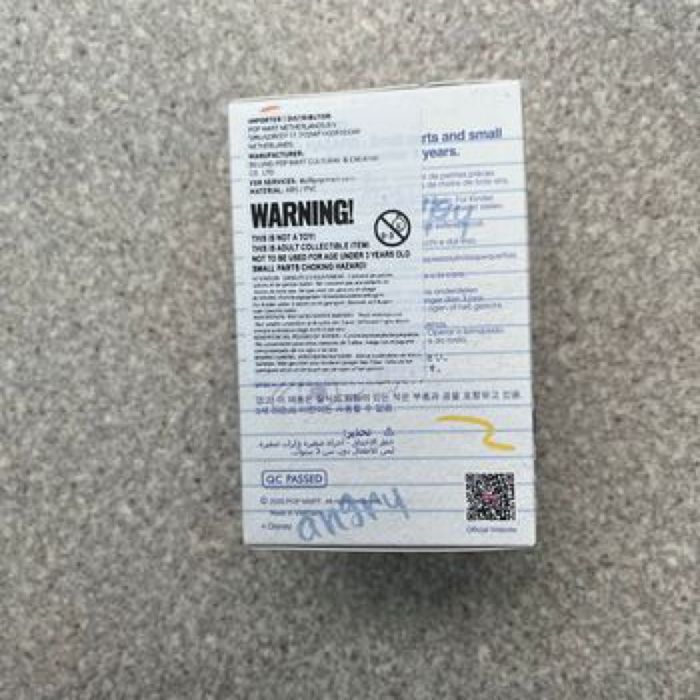 Pop Mart Disney Stitch - photo numéro 2