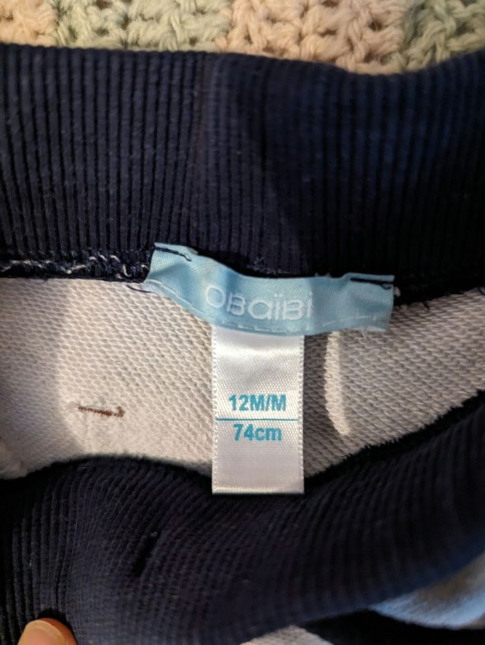 Pantalon 12 mois - photo numéro 2