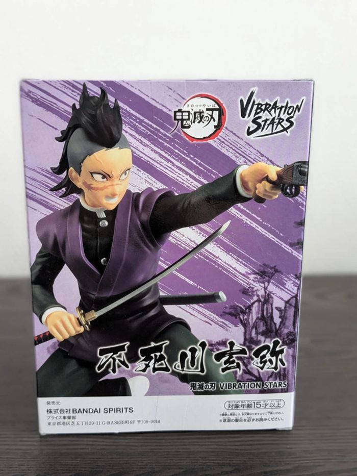 Figurine Demon Slayer - Genya - Banpresto - photo numéro 3