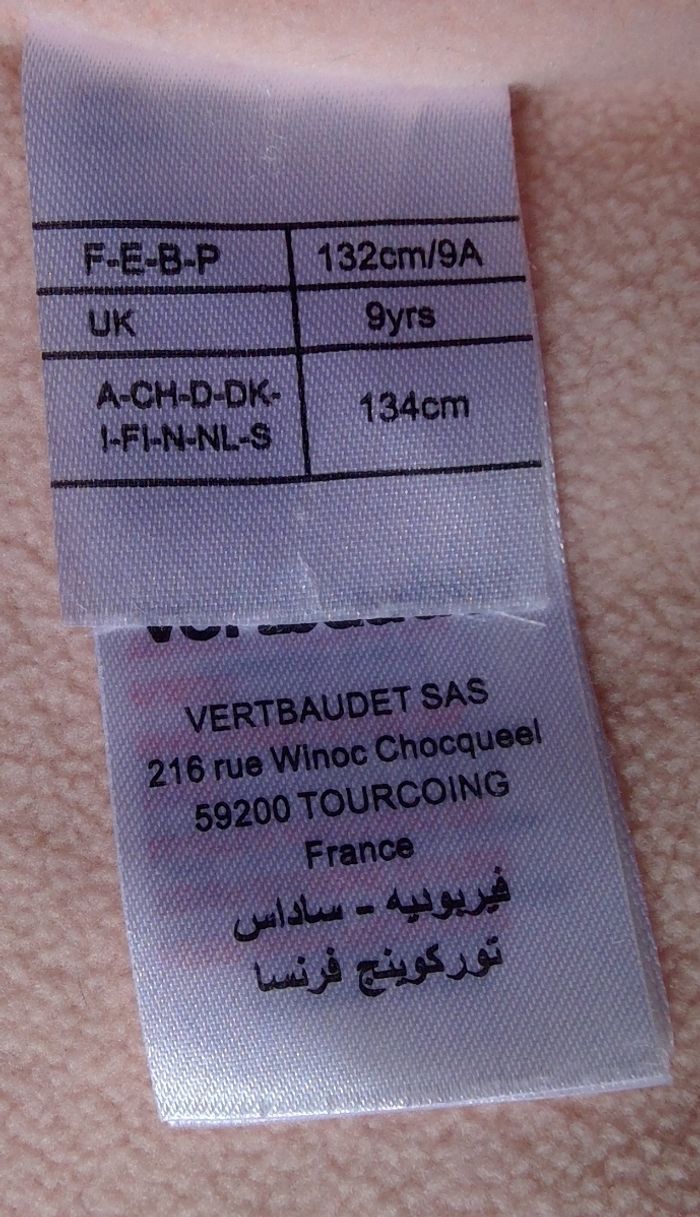 Doudoune 9 ans  VERT BAUDET - photo numéro 7