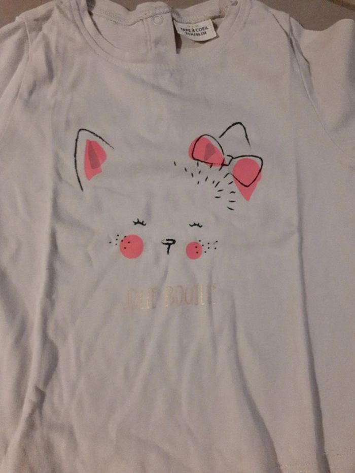 Maillot 2 ans tape à l'œil - photo numéro 2