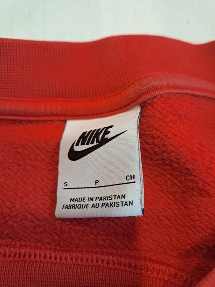 Sweat Nike S - photo numéro 4
