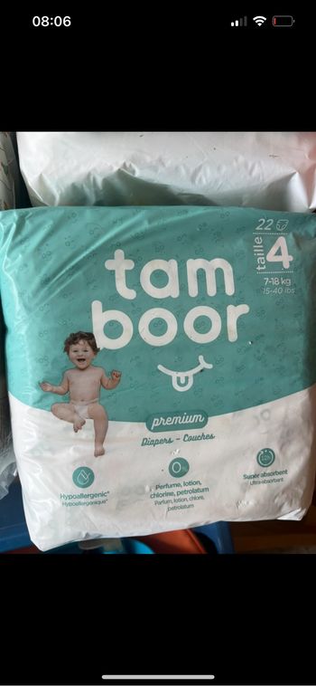tamboor t4