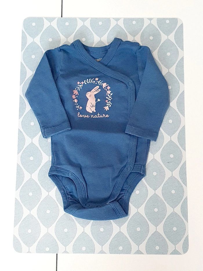 Body Lupilu - 1M