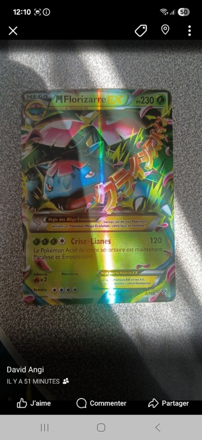 Vend un coffret pokemon EX avec 100 carte ex et 2 peluche pokemon - photo numéro 3