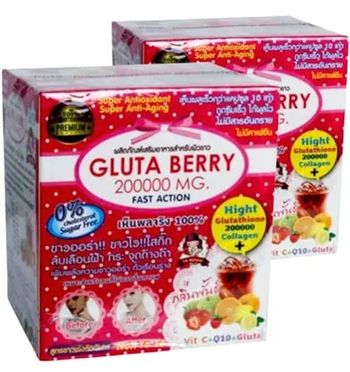 GLUTA BERRY 2 BOITES 